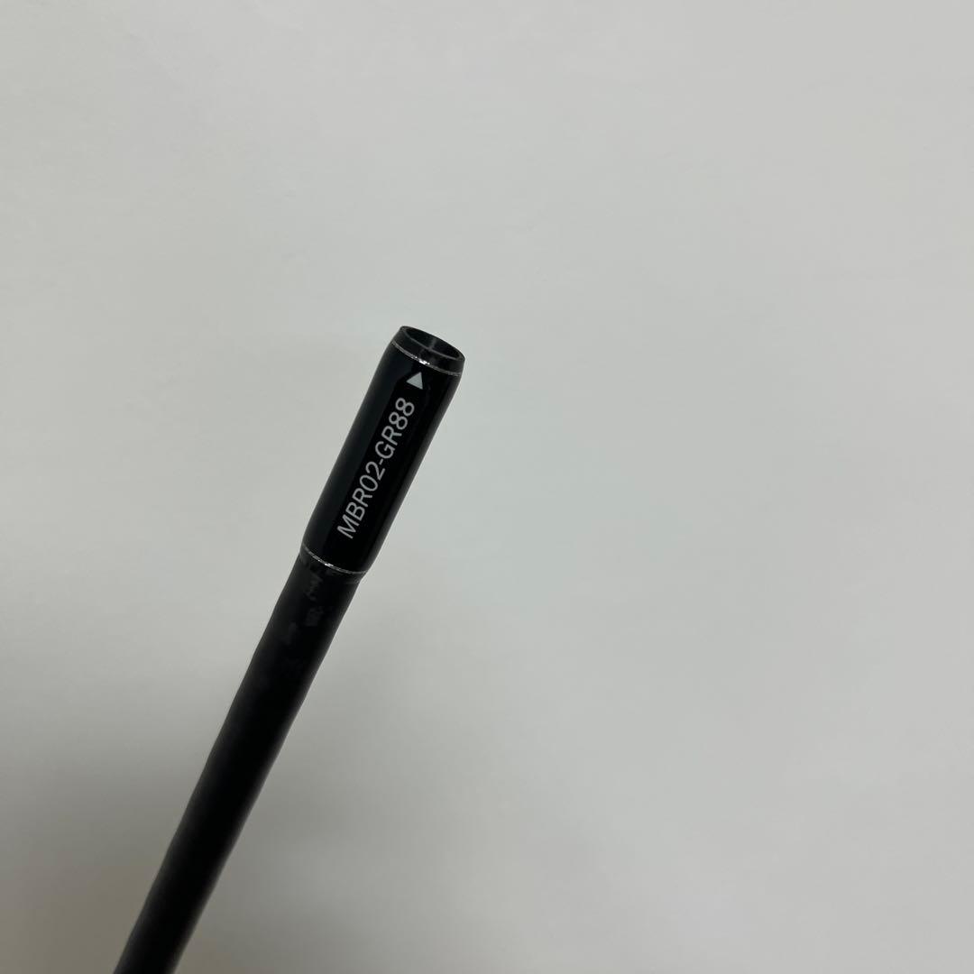 マグバイト　グッドリッジ88ハードロック　3日間限定出品