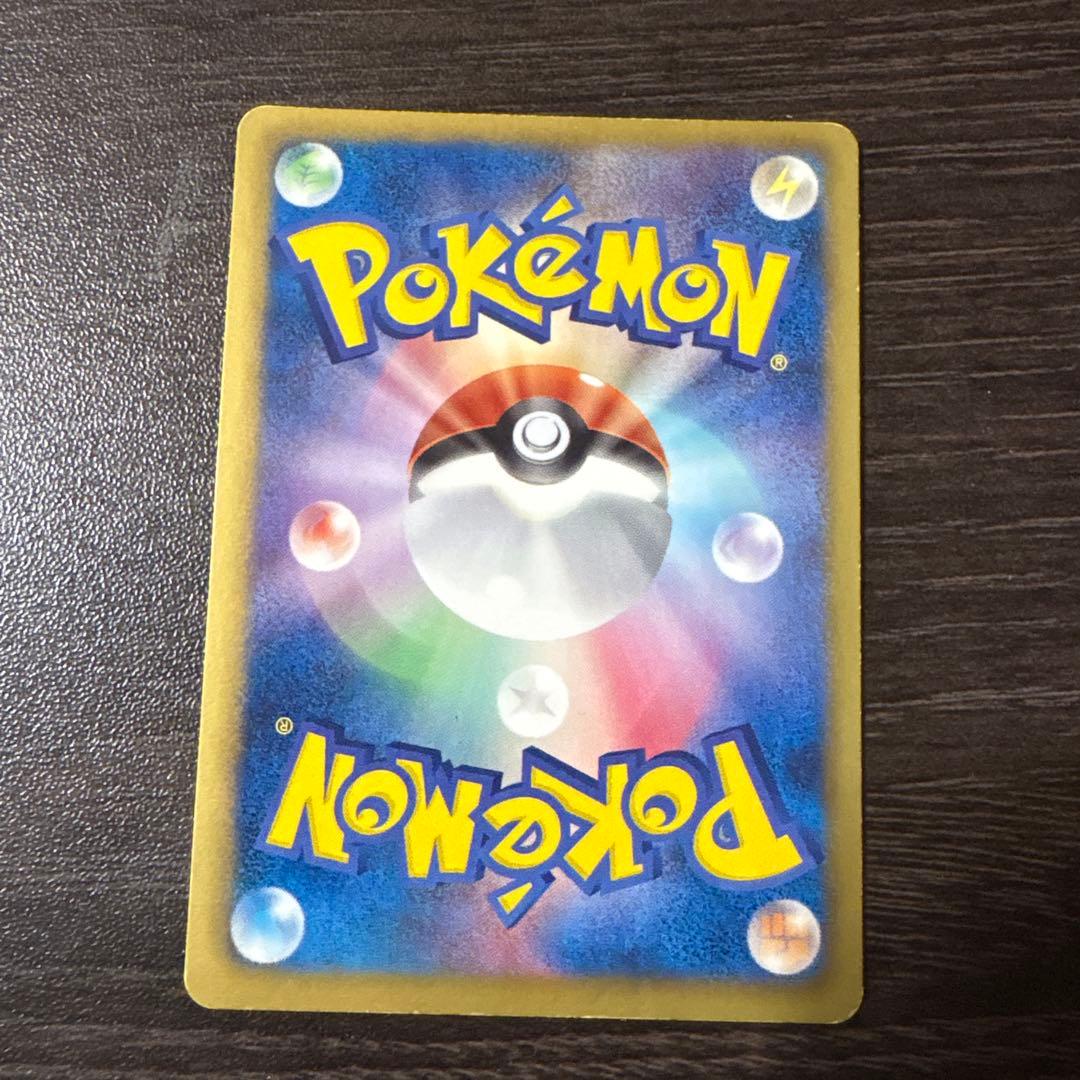 N SR BW2 レッドコレクション 071/066