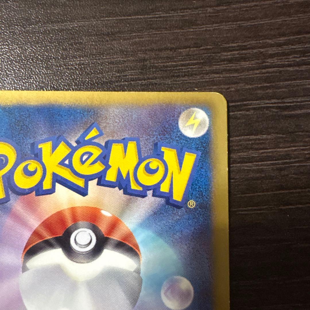 N SR BW2 レッドコレクション 071/066