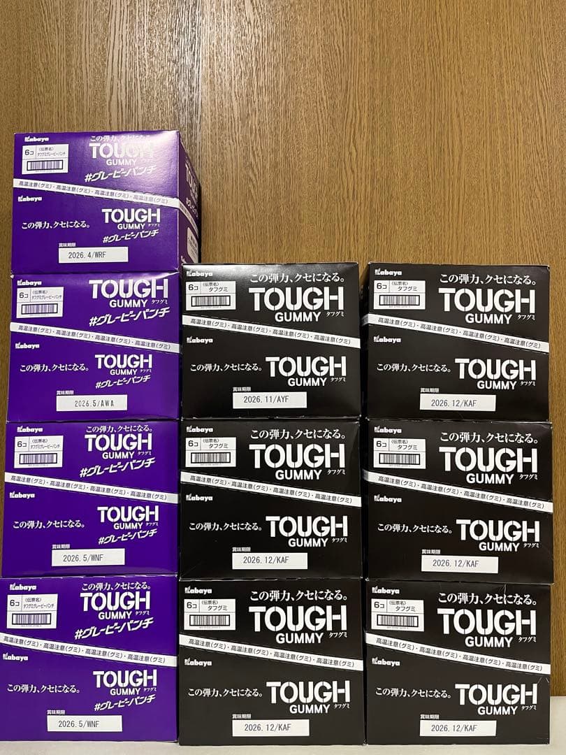 ちーTOUGHGUMMYタフグミ＆タフグミグレーピーパンチ10箱(^^)