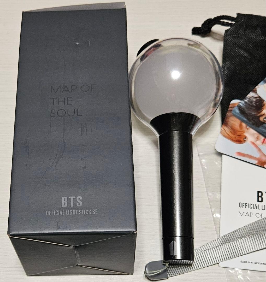 BTS　ペンライト　アミボム　MOS バージョン