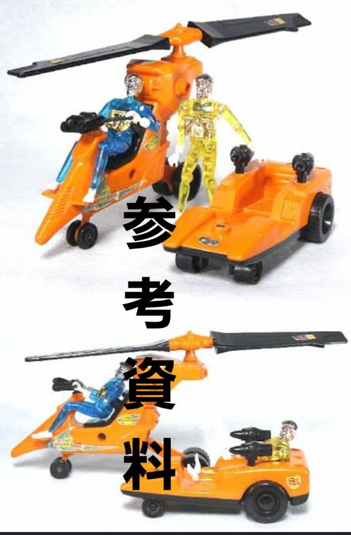 ミクロマン スカイローダー タカラ 当時モノ レア