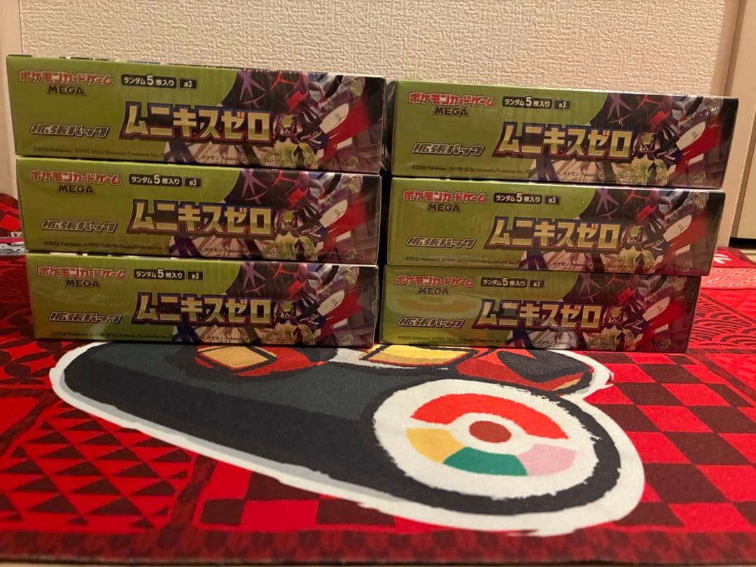 ポケカ シュリンク付き ムニキスゼロ 6BOXまとめ売り