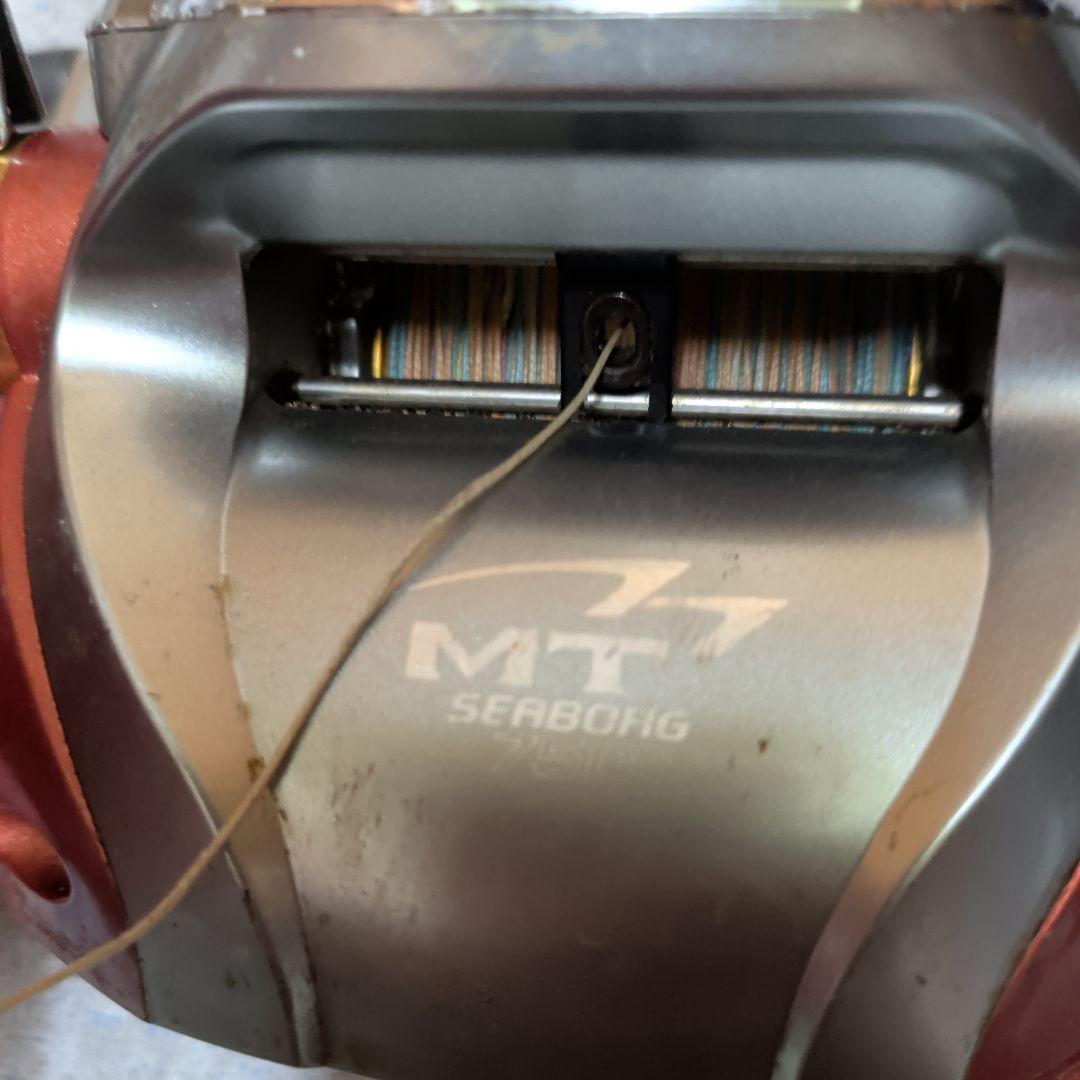 Daiwaシーボーグ750MT 電動リール　ジャンク
