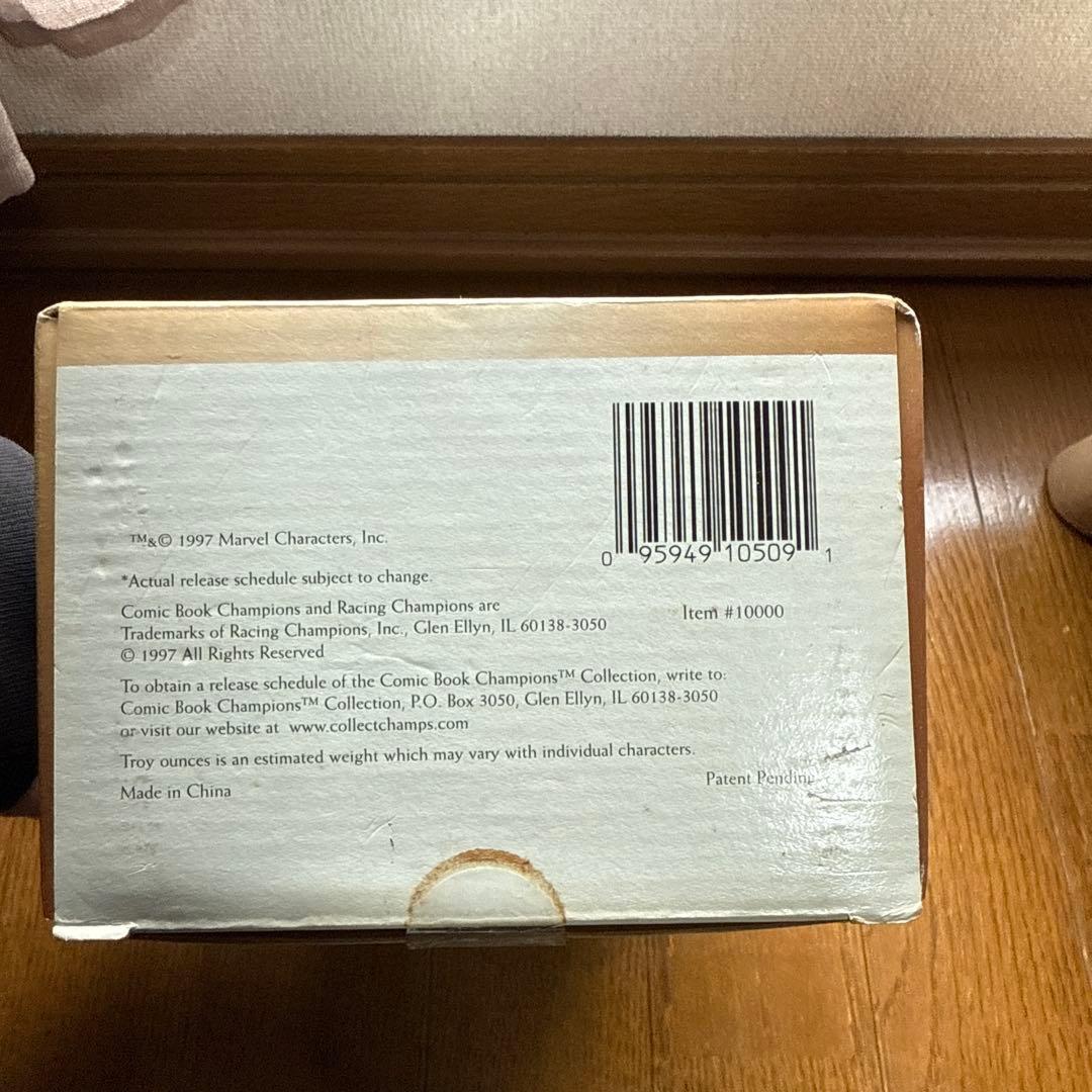 激レア　ウルヴァリン　フィギュア