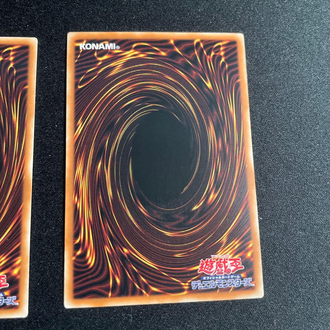 遊戯王　聖王の粉砕　アジア版　25thシークレット