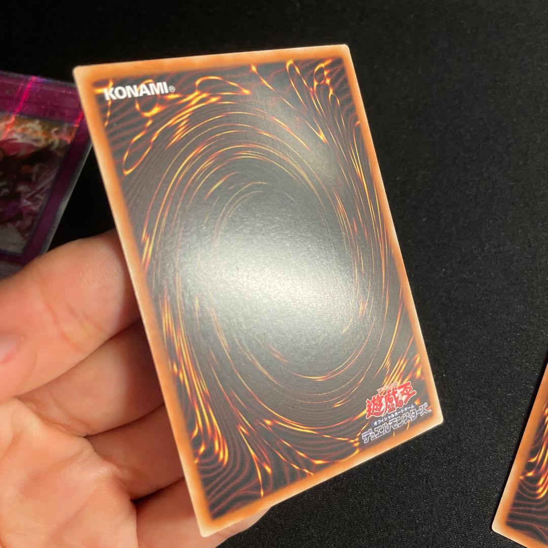 遊戯王　聖王の粉砕　アジア版　25thシークレット