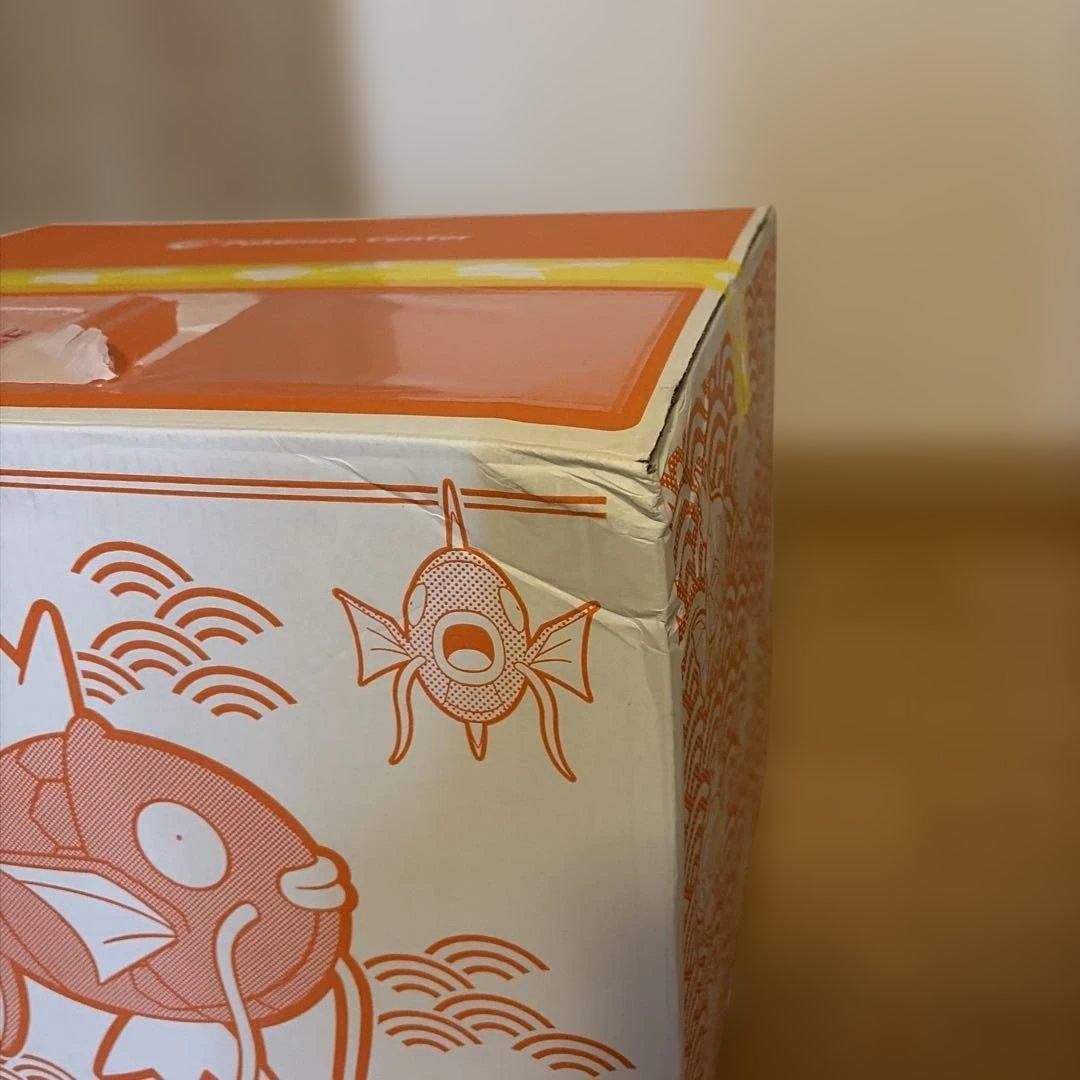 完全未開封　ピカピカボックス2026　ポケモンセンター　コイキング　福袋