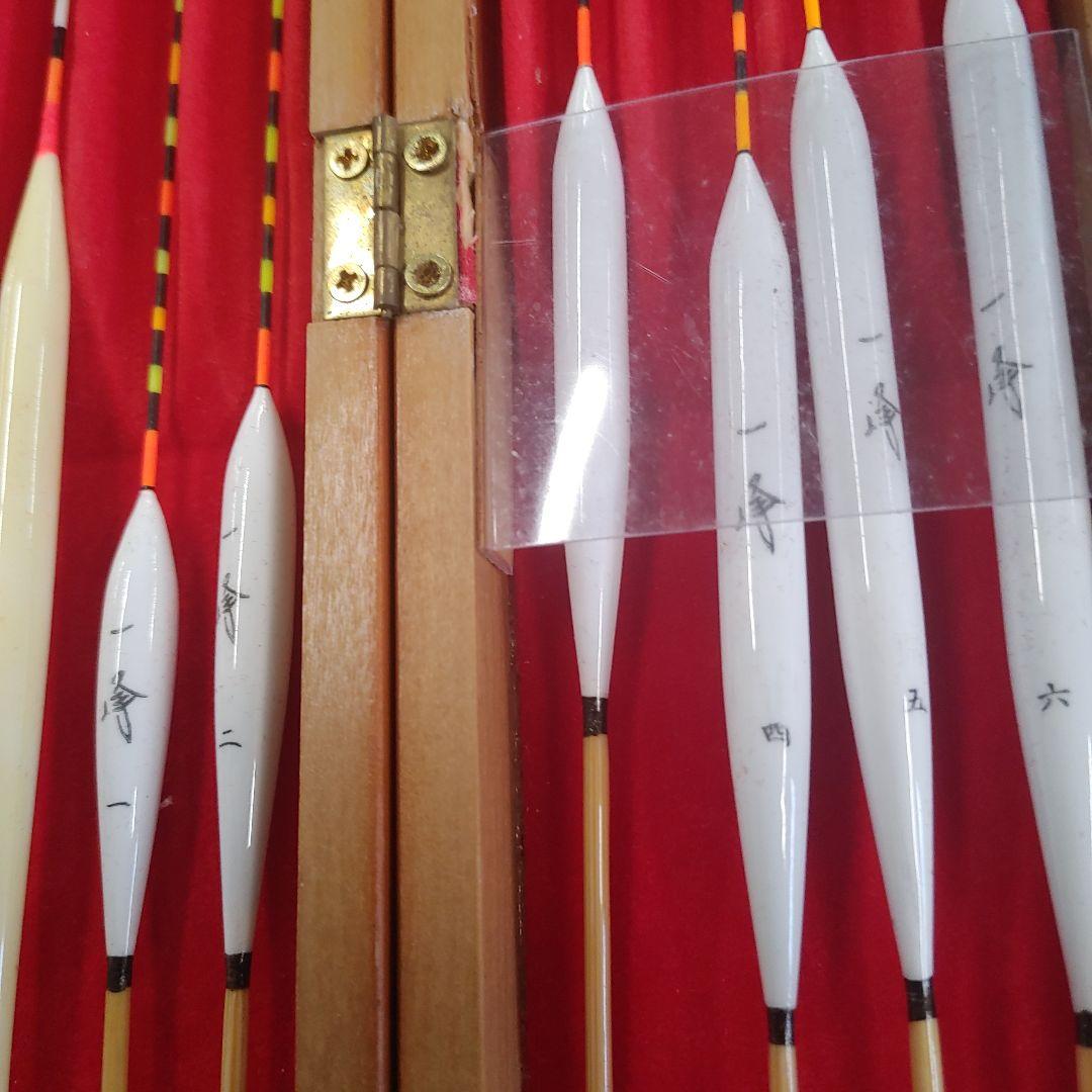 ヘラブナ竿 15本セット 木製ケース付きその他写真の通り