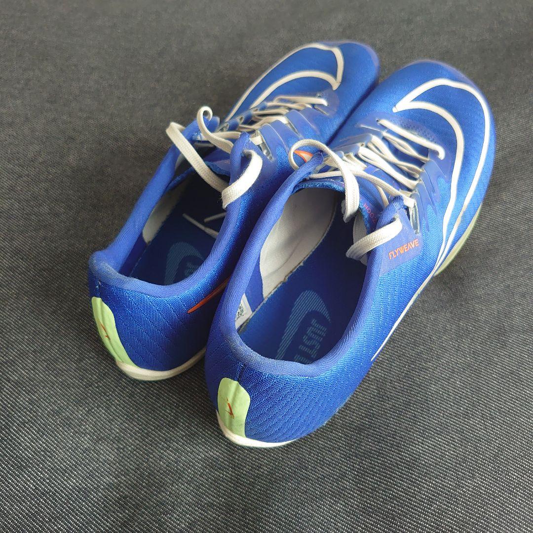 【27.0cm】NIKE AIR ZOOM MAXFLY
