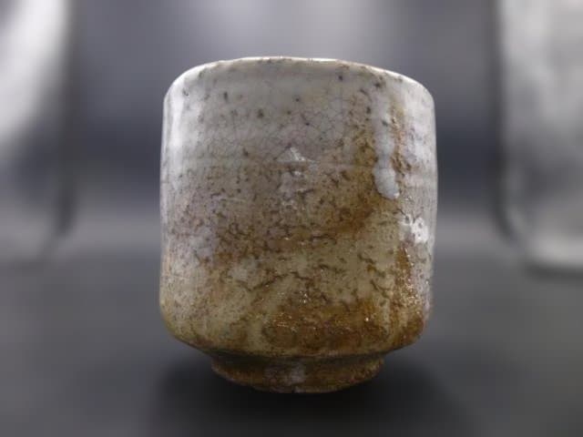 人間国宝　十一代　三輪休雪　萩茶碗／共箱・共布