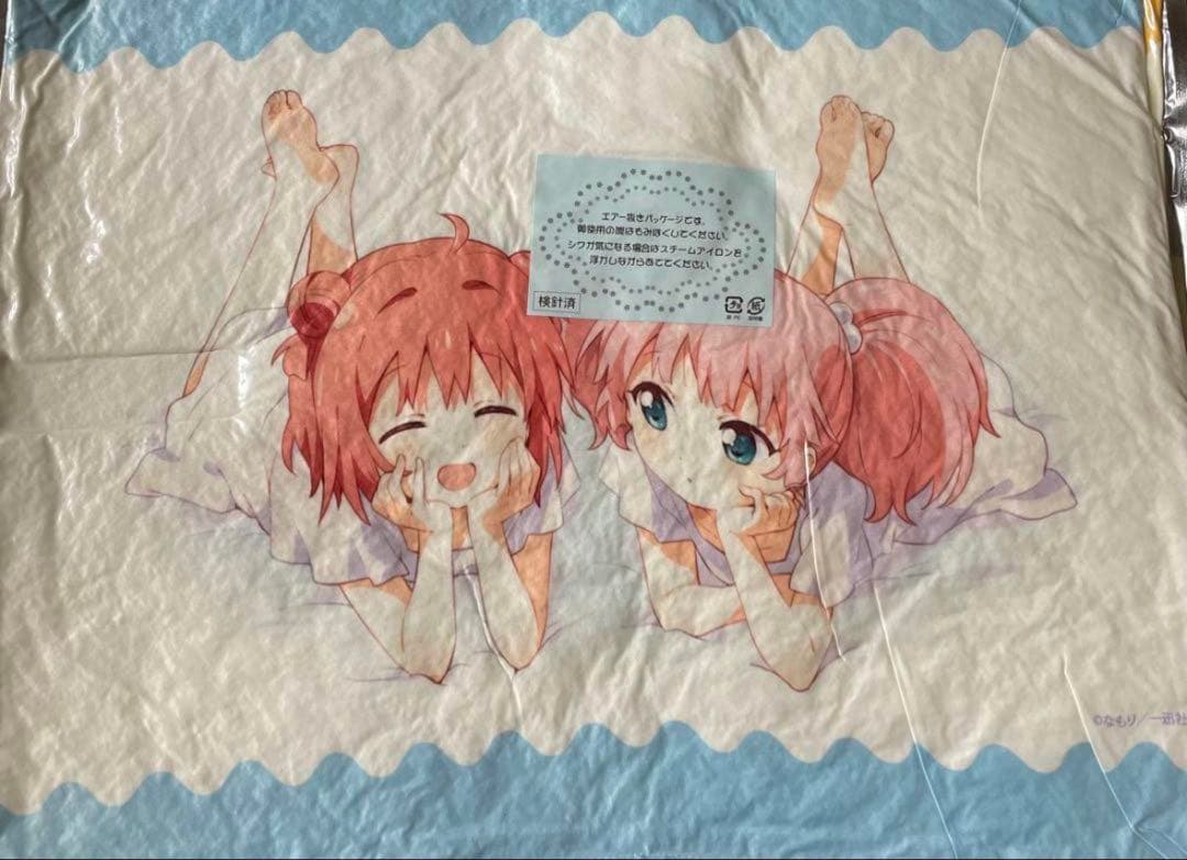 ゆるゆり オタクセット