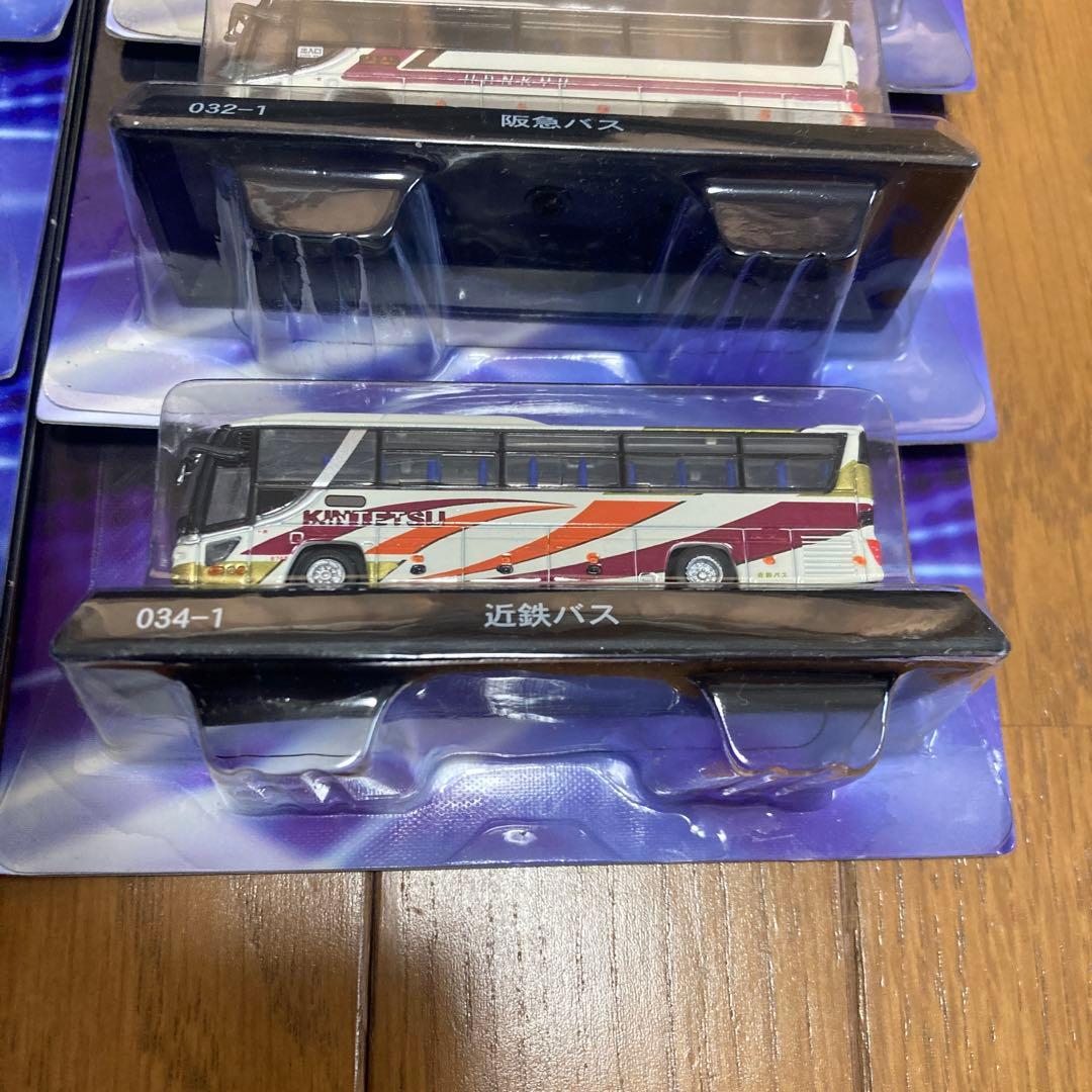 1/150 Kyosho ダイキャストバス　25台セット