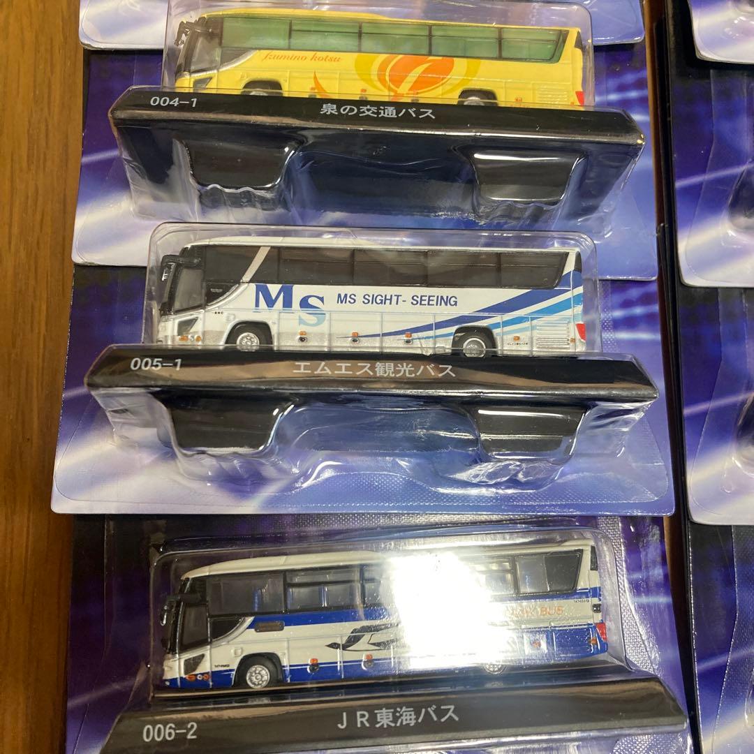 1/150 Kyosho ダイキャストバス　25台セット