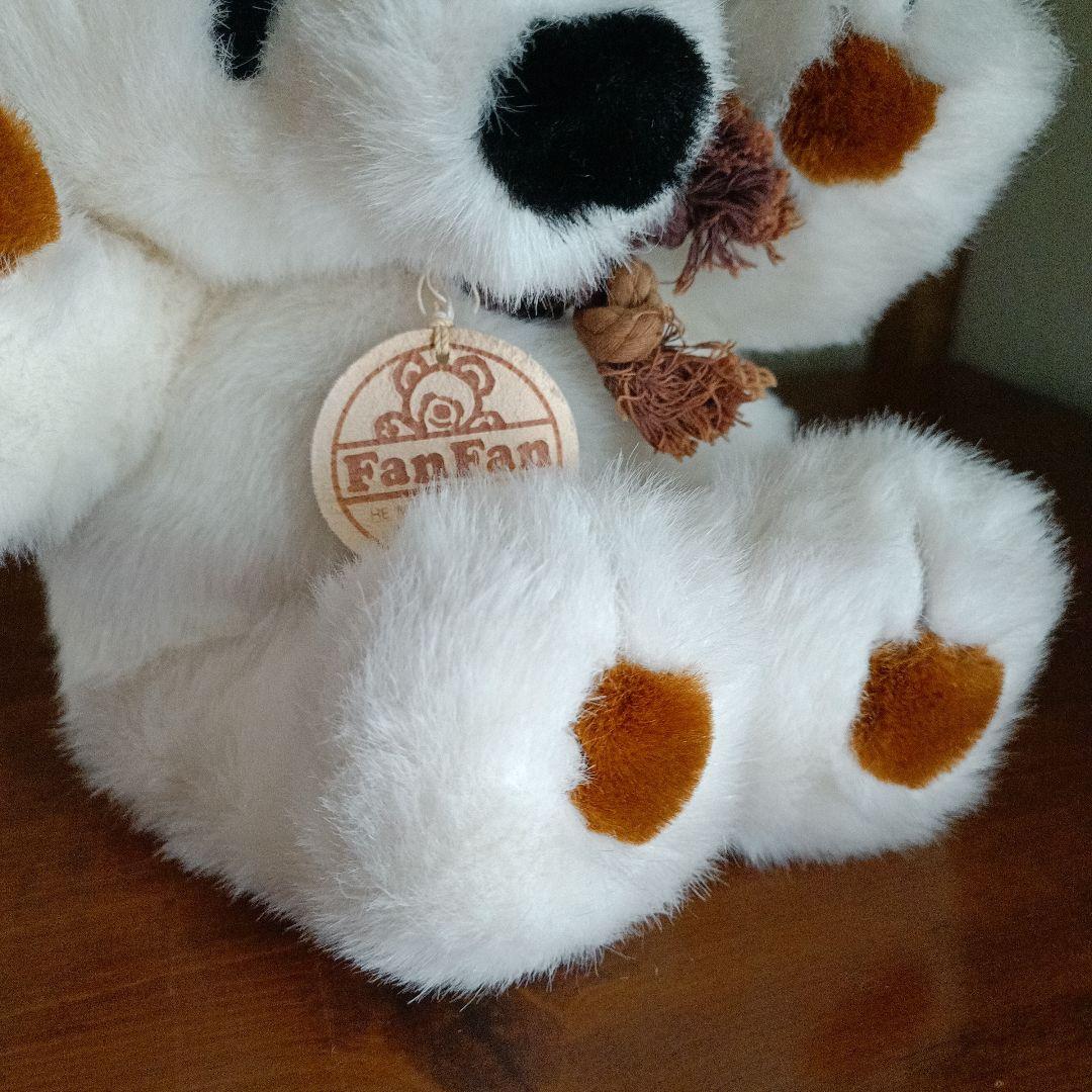 ファースト社　くま　ファンファン　こぐま　しろくま　昭和レトロ　ぬいぐるみ