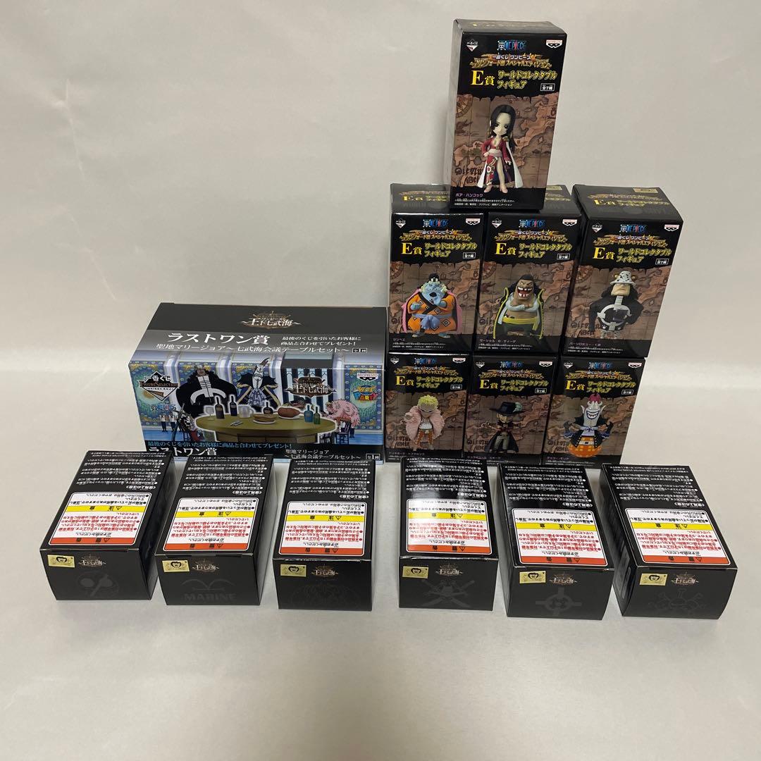 ワンピースワールドコレクタブルフィギュア　一番くじ　王下七武海セット