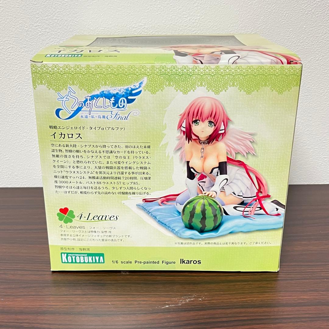 未開封　コトブキヤ そらのおとしもの 1/6 イカロス