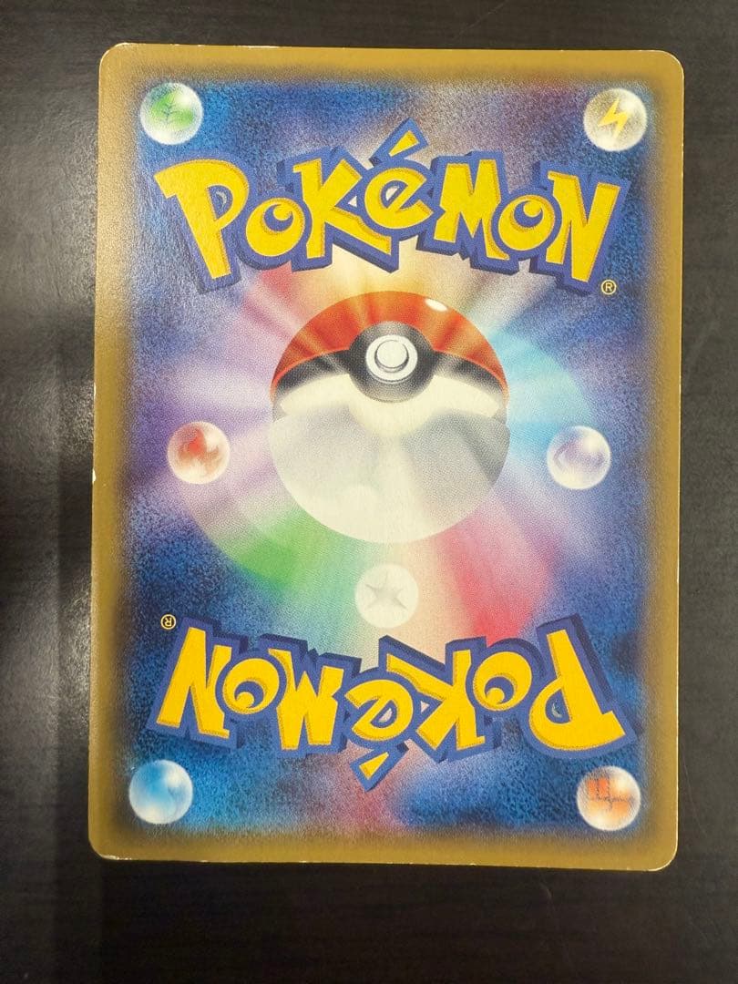 MミュウツーEX 1ED SR