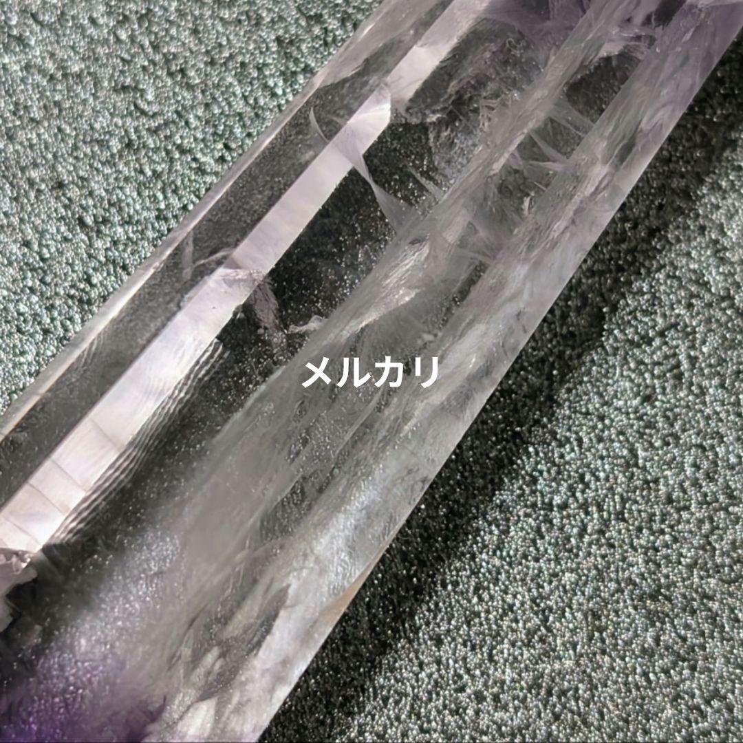 ロマネサイト イン アメジスト原石ポリッシュ