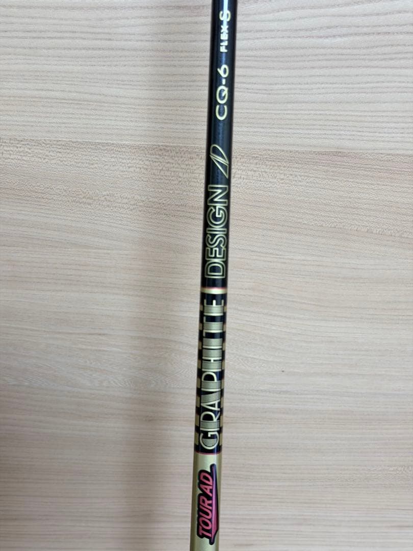 TOUR AD CQ 6S 5W PINGスリーブ