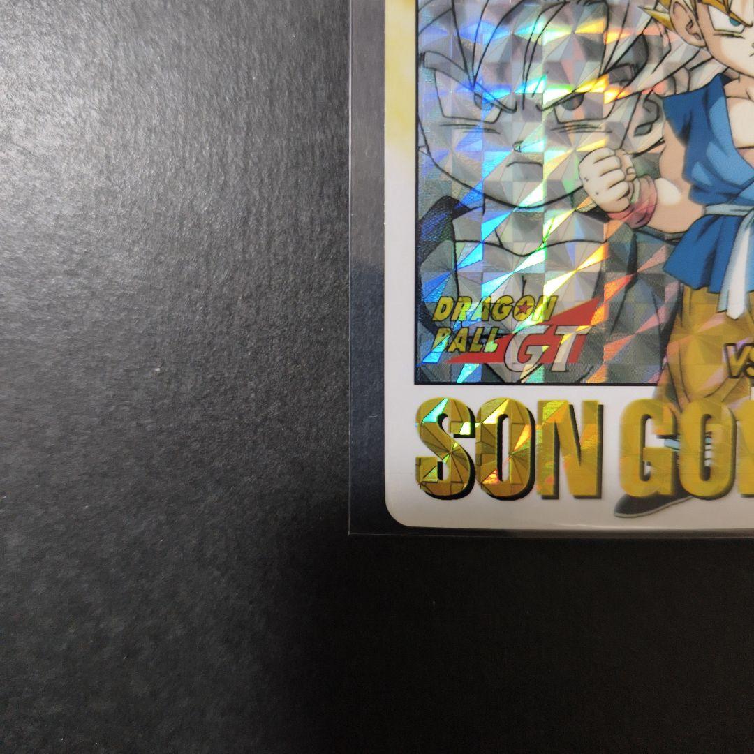 ドラゴンボールGT　カードダス　93　孫悟空 未剥がし