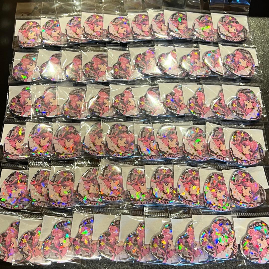 キミとアイドルプリキュア ハート缶バッジ キュアキッス 60個 池袋 フェスタ