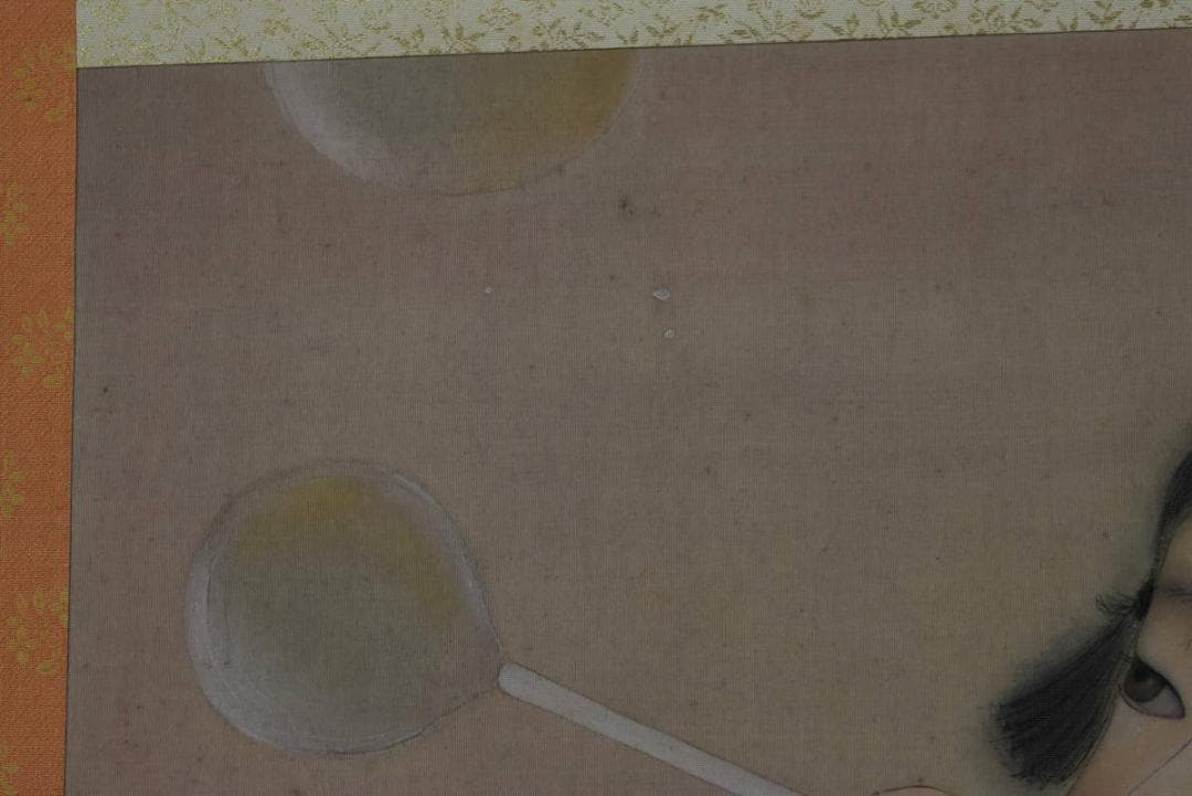 【真作】松影/少女図/シャボン玉/横物/掛軸/名家伝来/AA-294