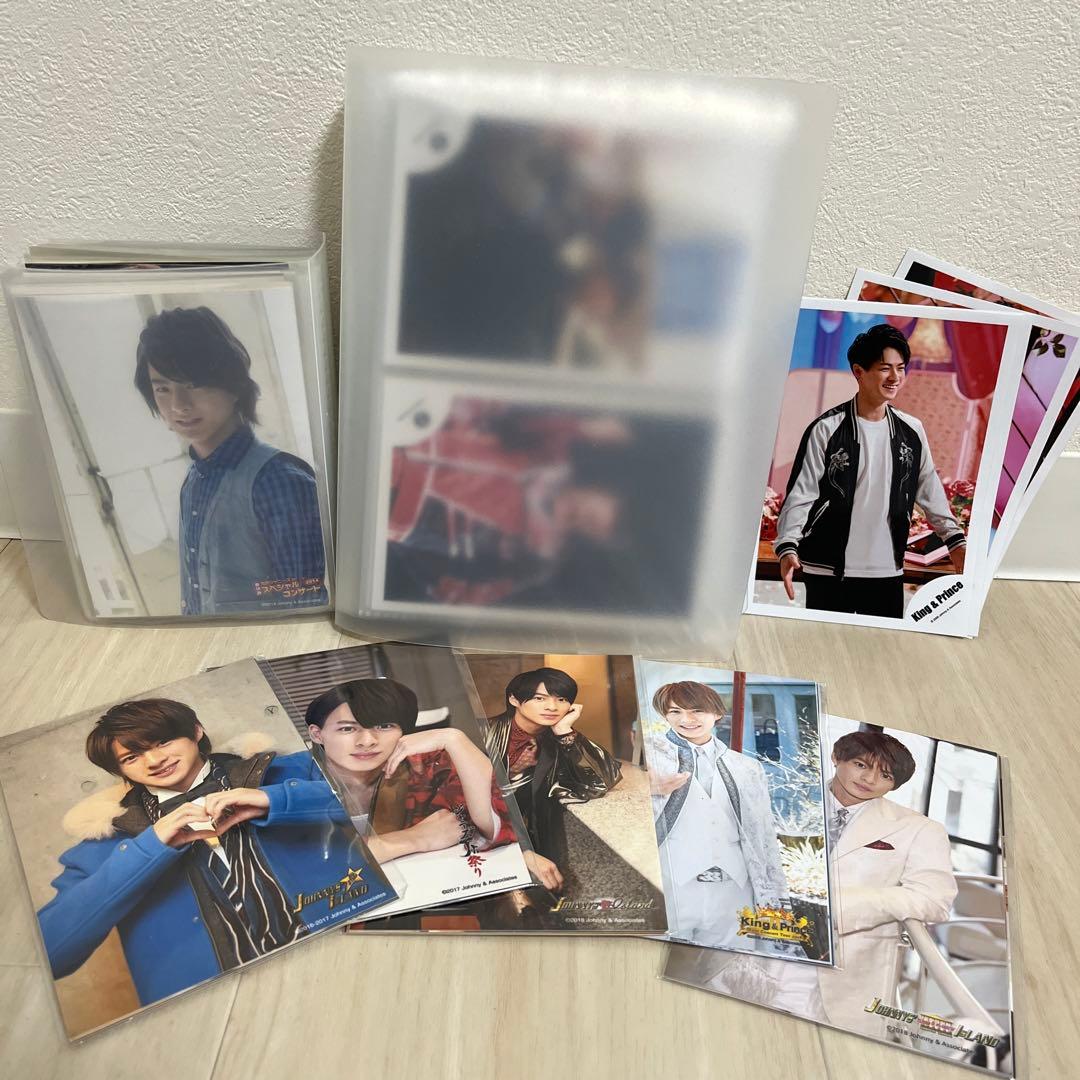 平野紫耀 フォトセ&公式写真 歴代 まとめセット