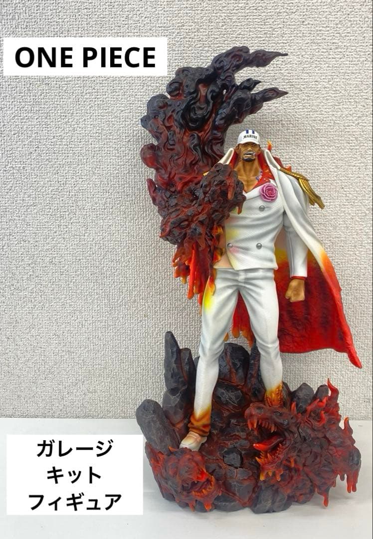 ONE PIECE ワンピース ガレージキット フィギュア 赤犬 サカズキ