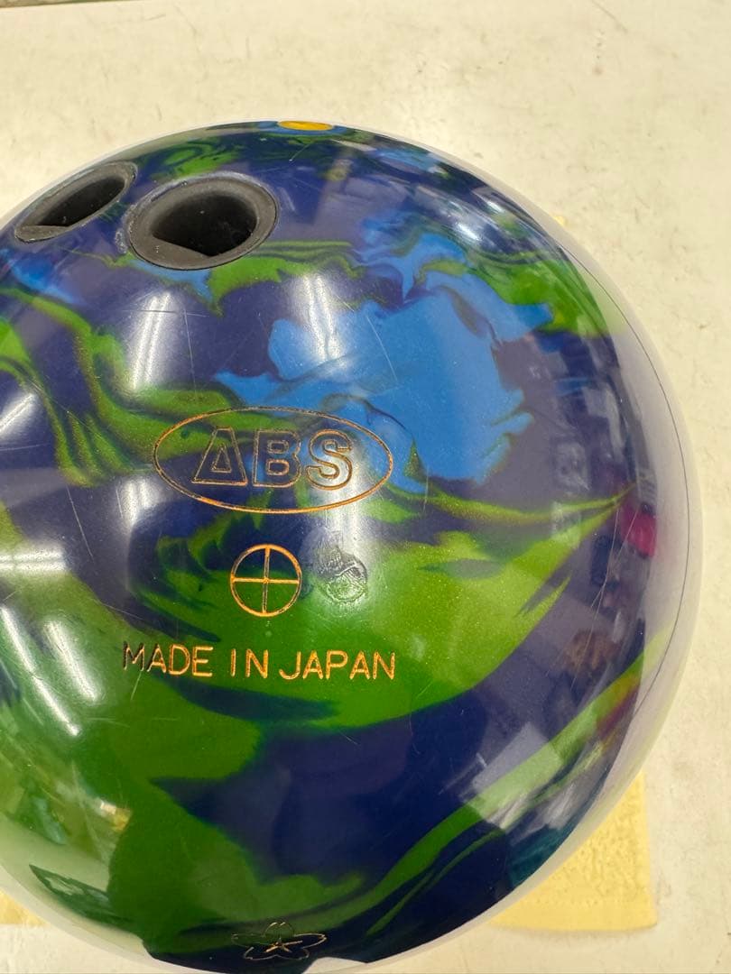 ABS Accu Drive Laser Hard ボウリング２個バック付き