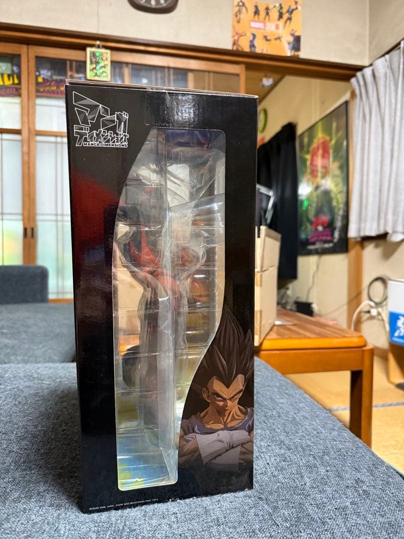 マンガディメンションズ　ベジータ　セット