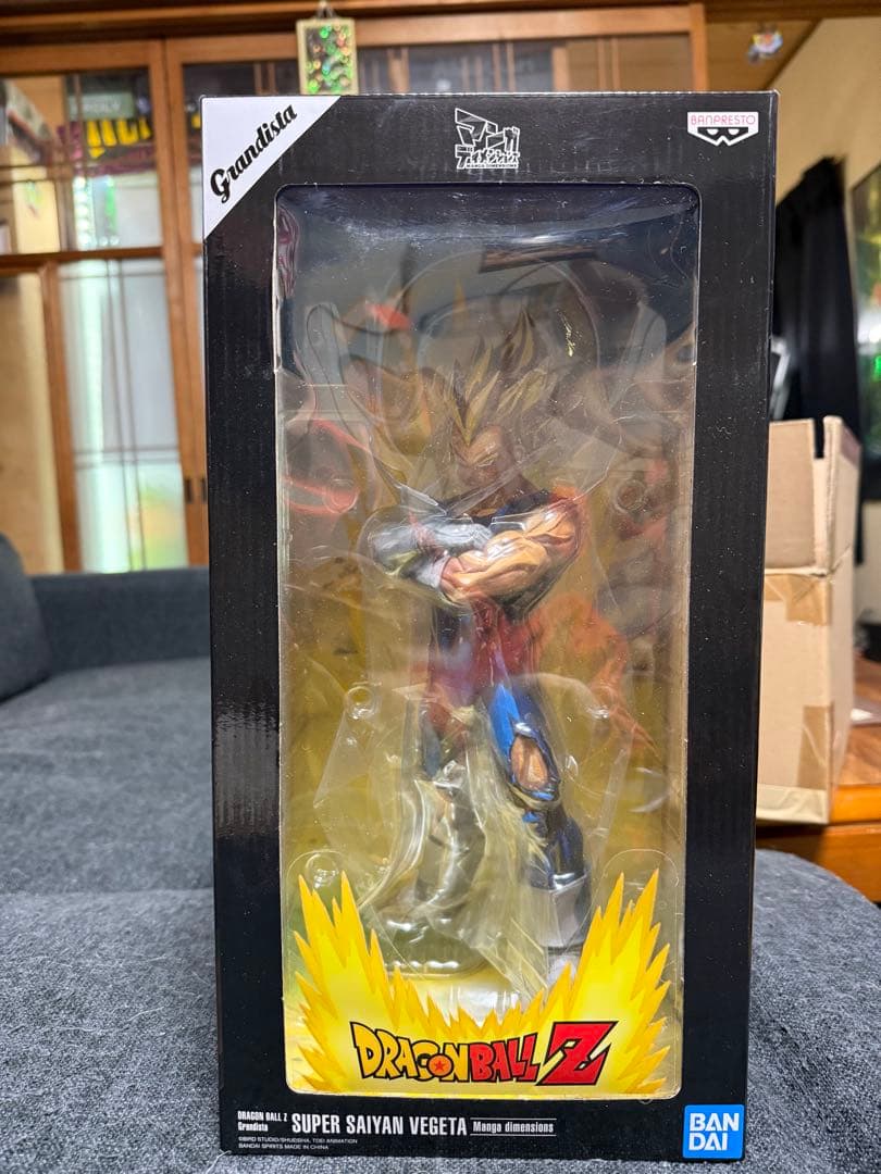 マンガディメンションズ　ベジータ　セット