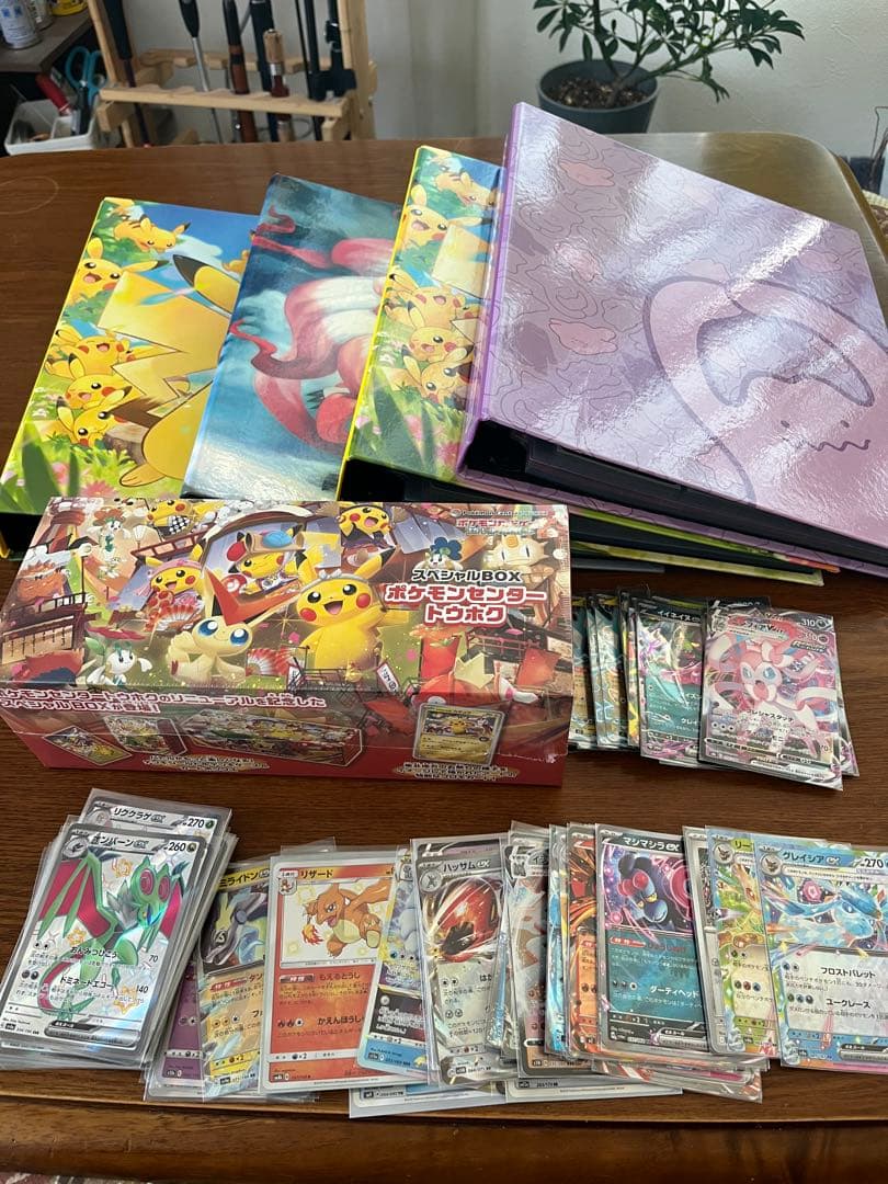 ポケモンカード　引退品 スペシャルボックス付き