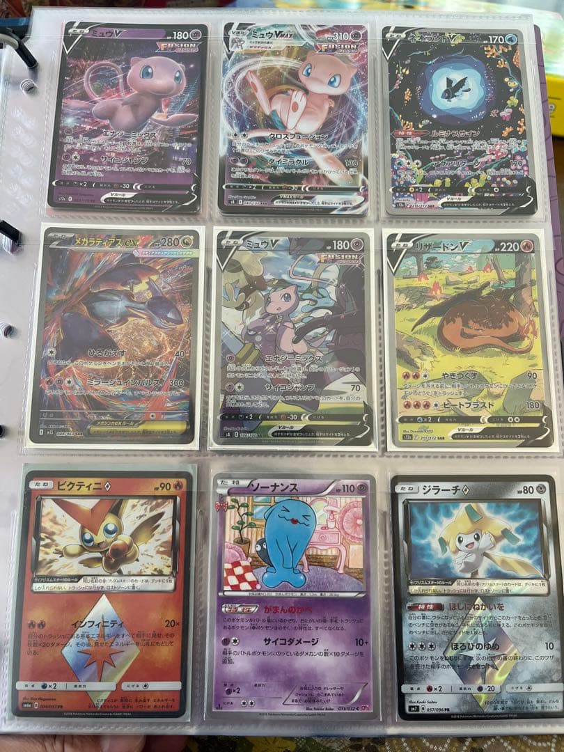 ポケモンカード　引退品 スペシャルボックス付き