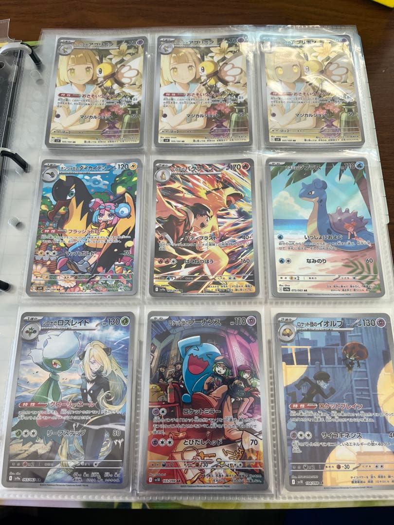 ポケモンカード　引退品 スペシャルボックス付き