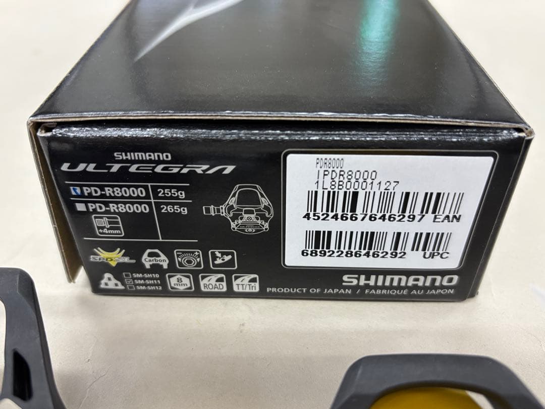 320【新品・未使用】 SHIMANO　ULTEGRA　ビンディングペダル