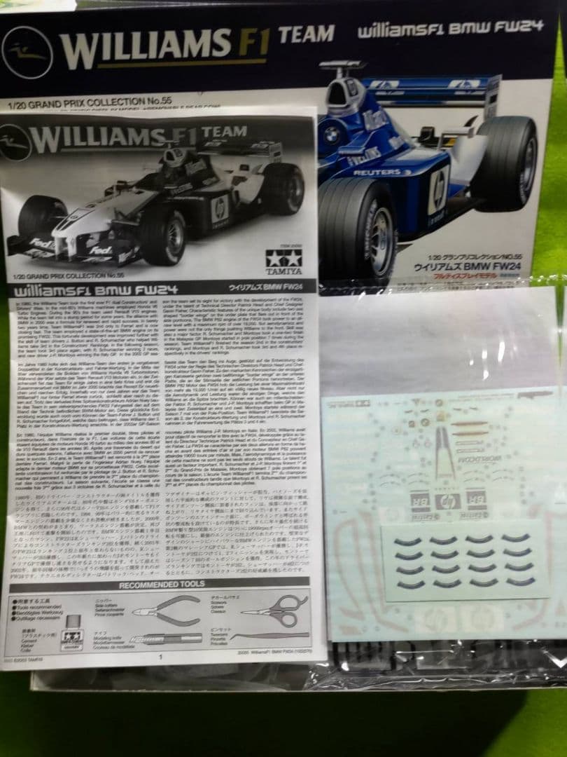 ウイリアムズ  FW24 タミヤ　1/20GPコレクションNo.55