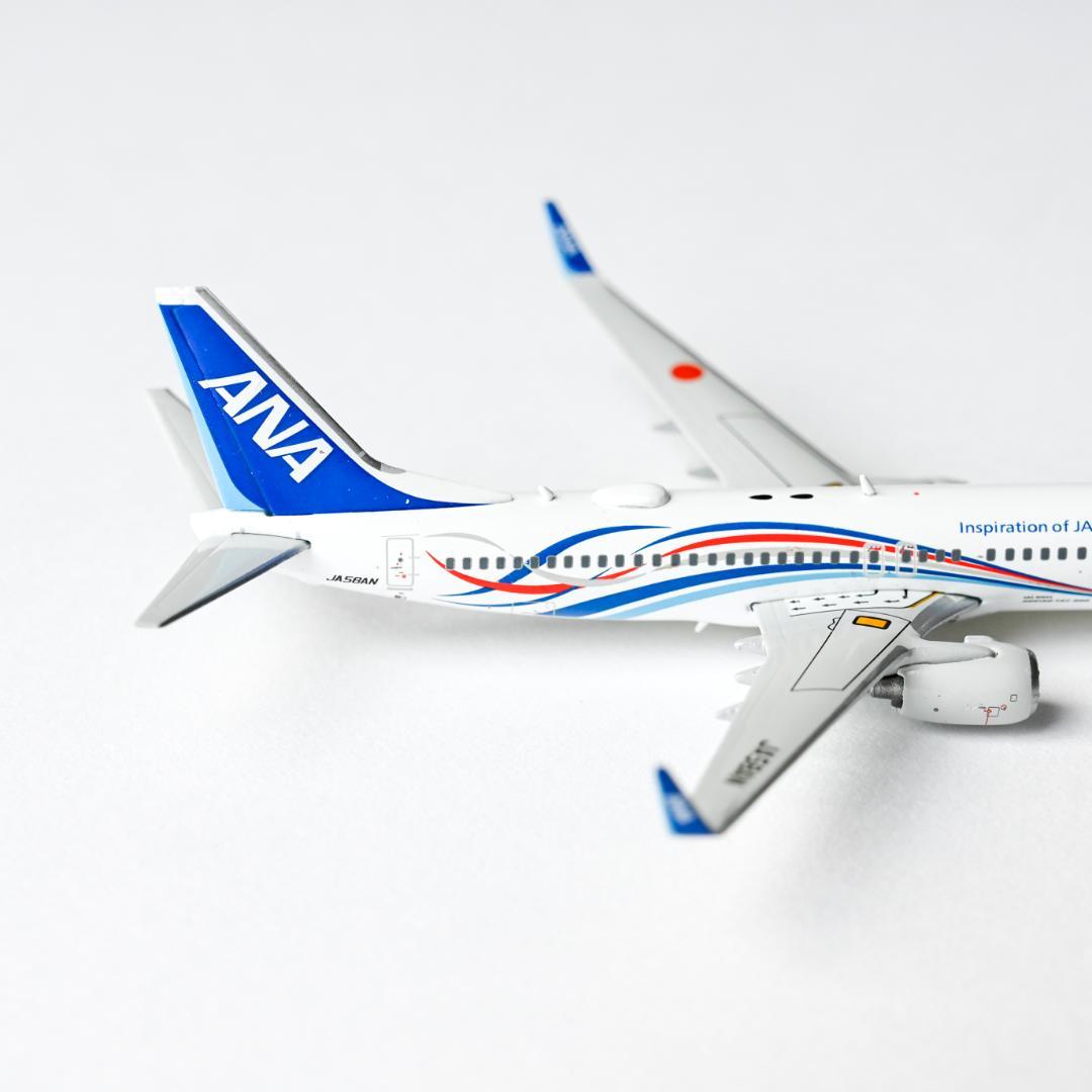 ANA B737-800 EXPO2025 ANA JET 特別塗装 1/400