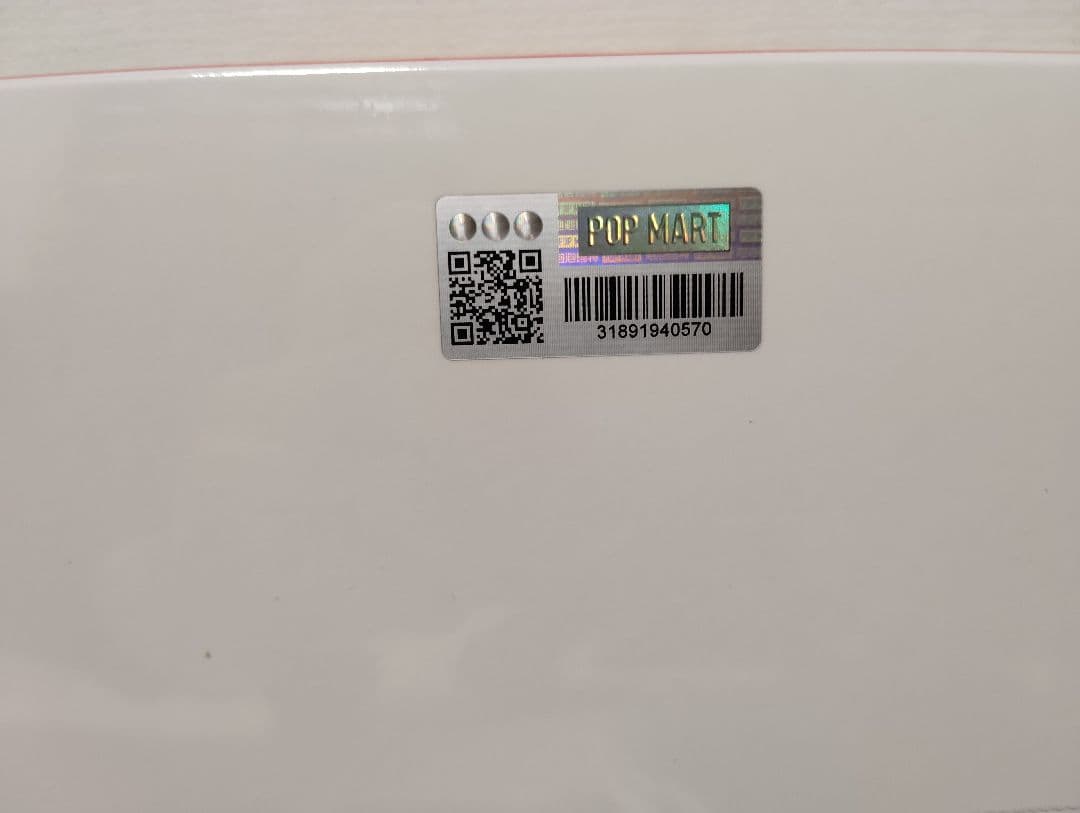 LABUBU big into energy 1アソート