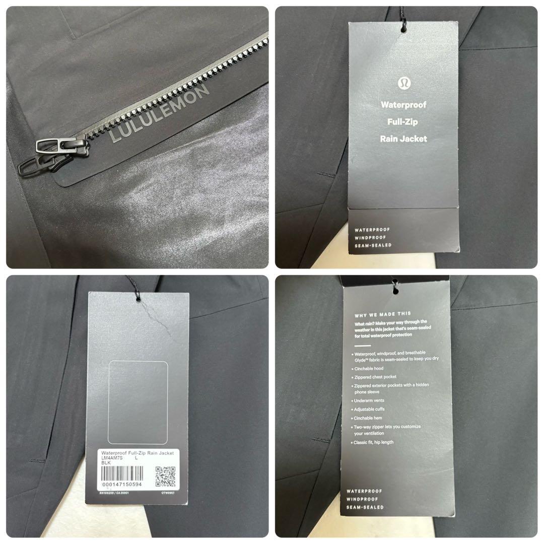 未使用級✨lululemon ルルレモン ウォータープルーフ レインジャケット