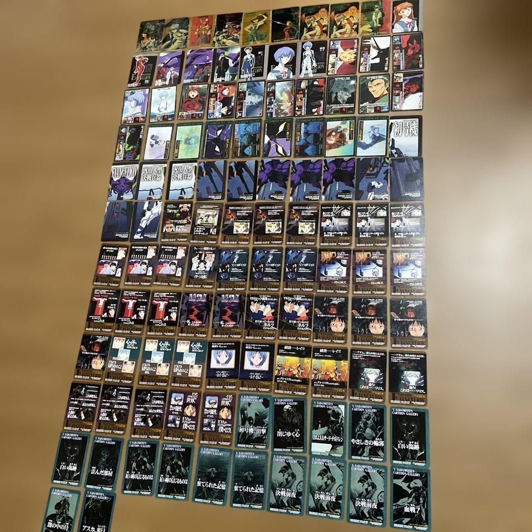 新世紀エヴァンゲリオン トレーディングカードセット　112枚