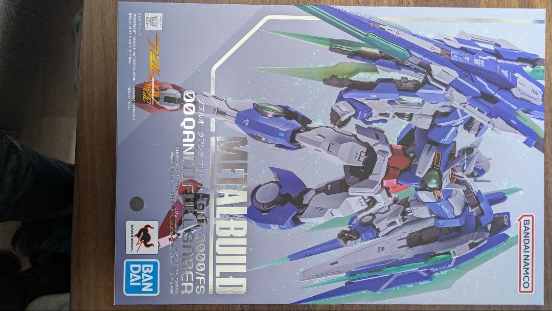 フルセイバー ガンダムダブルオークアンタ