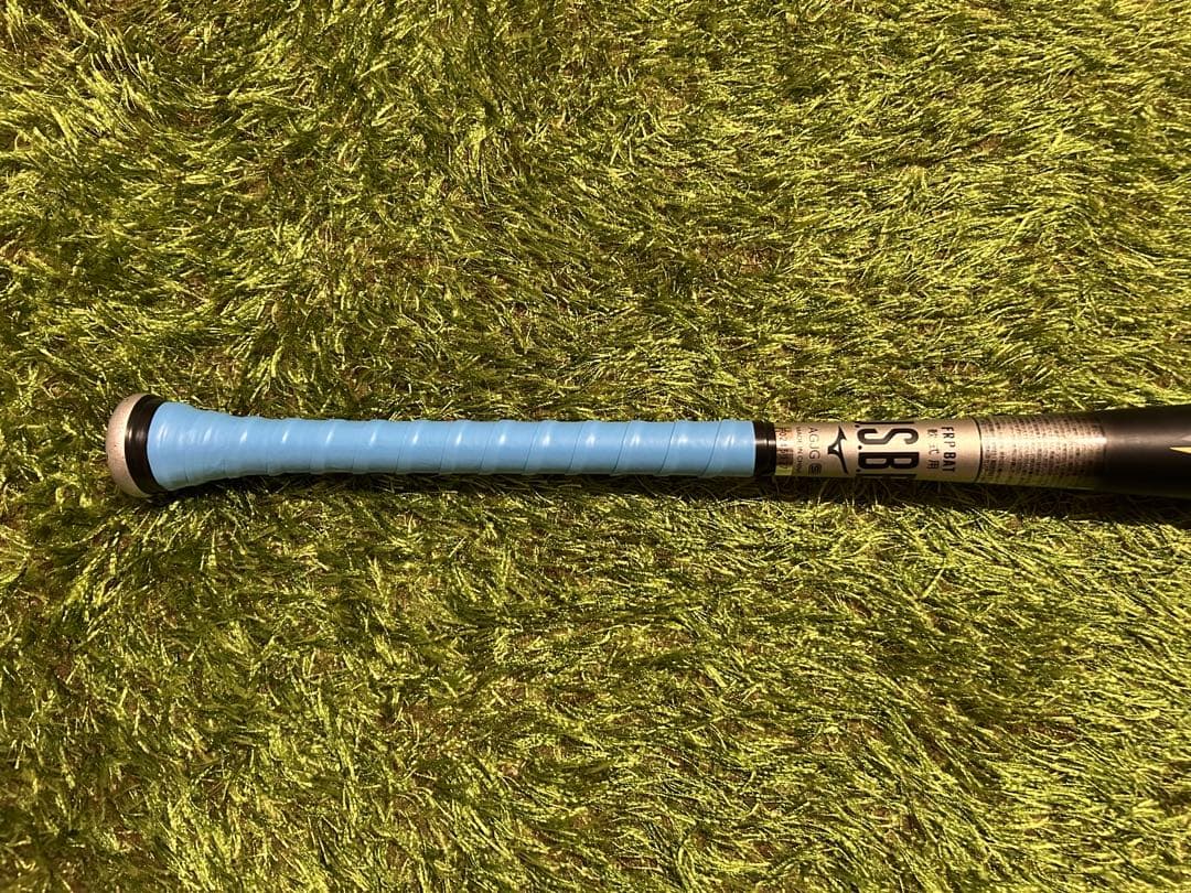 ミズノ ビヨンドマックス ギガキング ミドルバランス 83cm ②