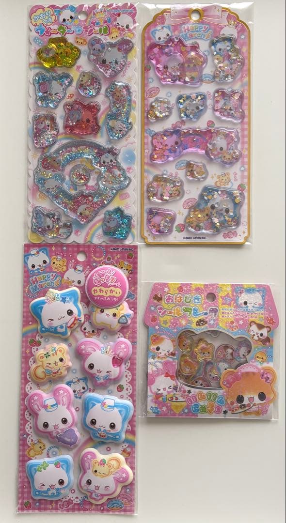 正規品 KAMIO 完売品 シール ハッピーマーチ フワフワらびちゃん ボンボン