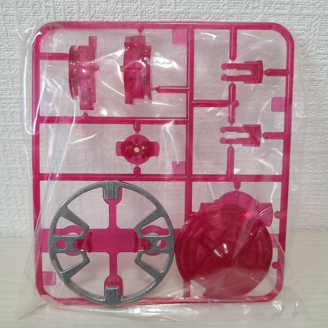 ベイブレード ガルオン ガルズリー ガルマーン クリア ランダムブースターIV