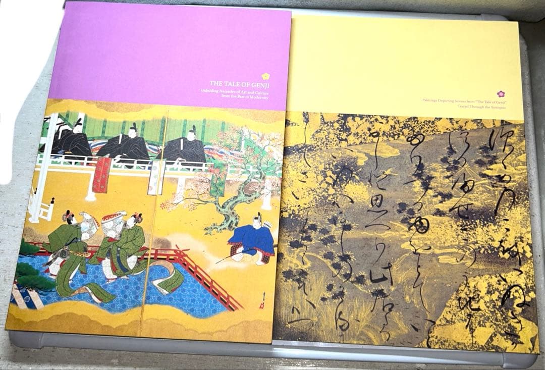 【絶版 ビンテージ】東京富士美術館開館40周年記念源氏物語「源氏文化」の拡がり