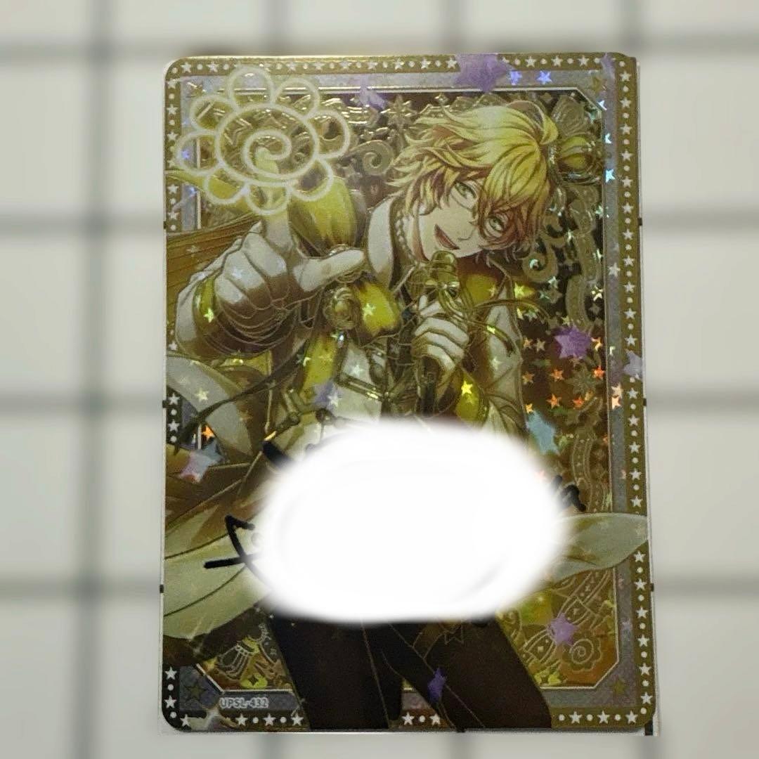 柚*子様 【那月】 うたプリ ビジュコレ vol.4 シャニライ SEC 直筆サ