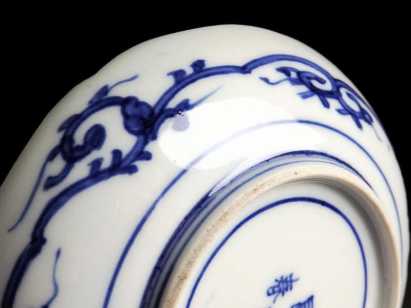 大聖寺伊万里　金襴手　獅子に金唐草　牡丹の図　４枚　A158A-AMf