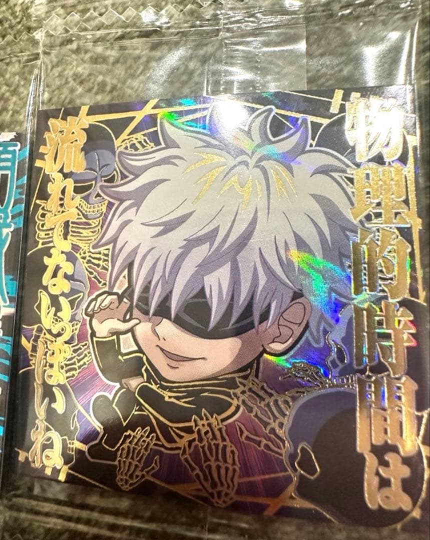 呪術廻戦 シールウエハースvol.2 フルコンプ　全34種　渋谷事変