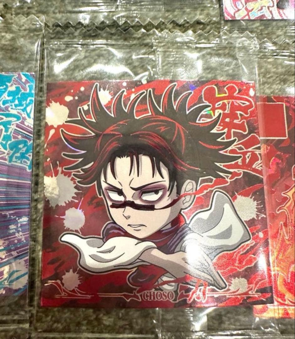 呪術廻戦 シールウエハースvol.2 フルコンプ　全34種　渋谷事変